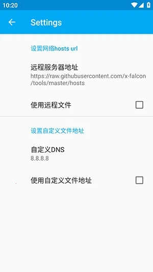 �������(��Ϸ�����Ż�����)v4.0.2 ��׿���ͼ