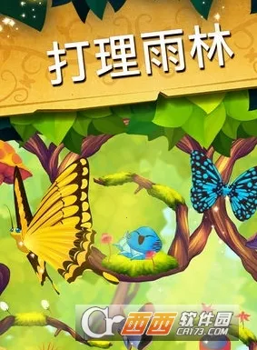 ��������������ȫ���������ذ�װ