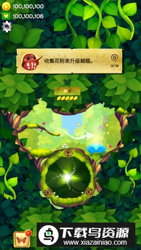 ��������������ȫ���������ذ�װv3.152 ��Ѱ��ͼ