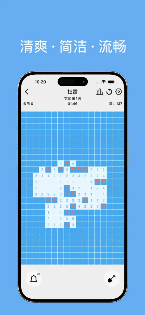 ����(���ǽ�����Ϸ��)v1.0.2 ��׿���ͼ