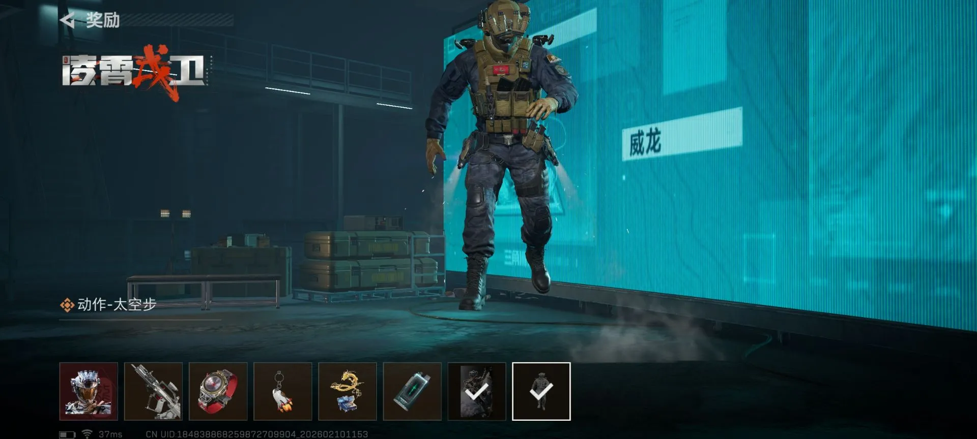 ���� - ���������齱ģ����2026���ذ�װv1.0 ��Ѱ��ͼ