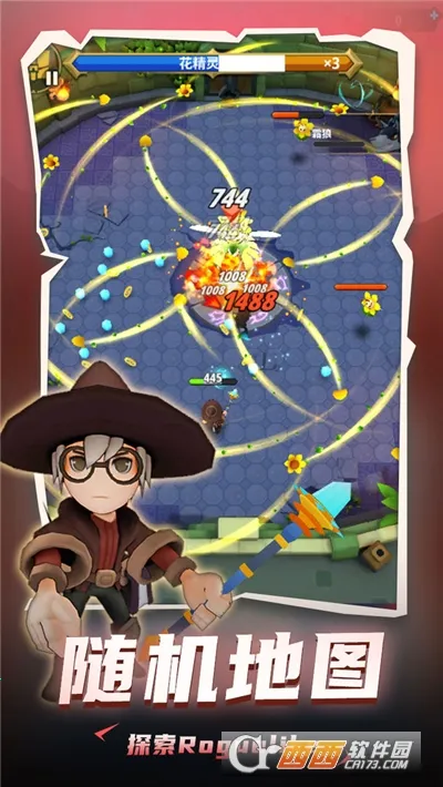 ���³�����ʿ����v1.0.013 ��׿���ͼ