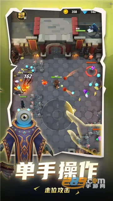 ���³�����ʿ����v1.0.013 ��׿���ͼ