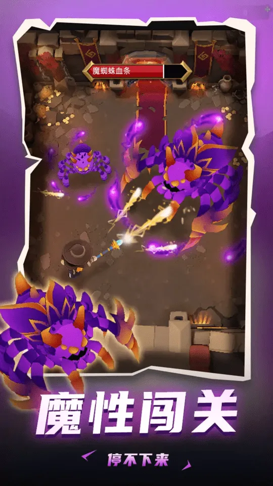 ���³�����ʿ����v1.0.013 ��׿���ͼ