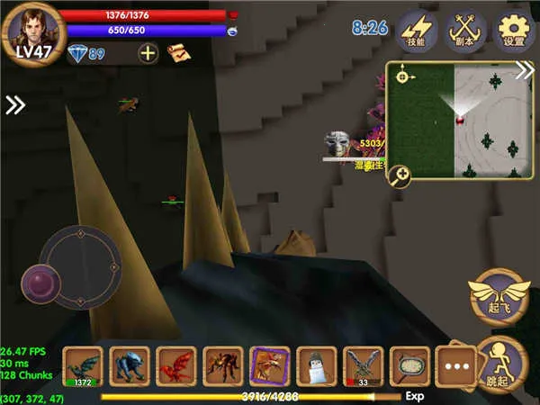 ������Ĺ����ƽ��