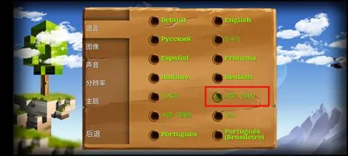 ������Ĺ����ƽ��