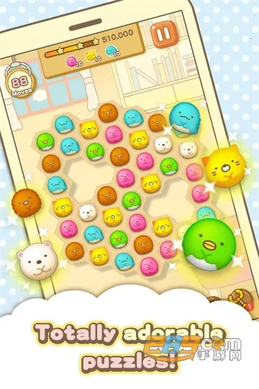 �����ȳ���ʰ�v2.9.3 ��Ѱ��ͼ