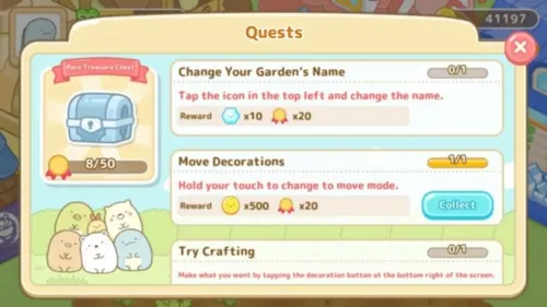 �����ȳ���ʰ�