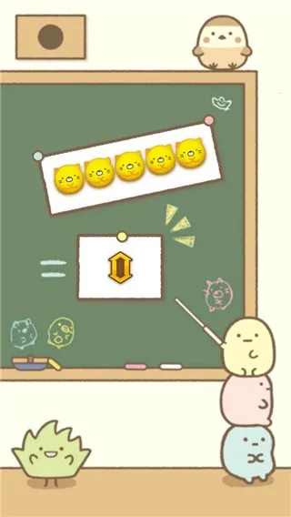 �����ȳ���ʰ�v2.9.3 ��Ѱ��ͼ