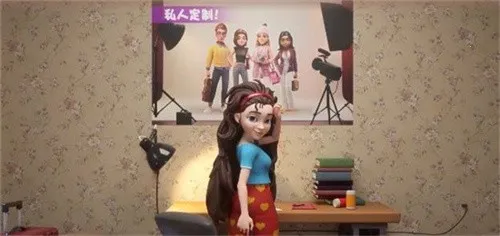 �󼪴�������޽�����޳�Ʊv2.25.1 �ٷ������ͼ