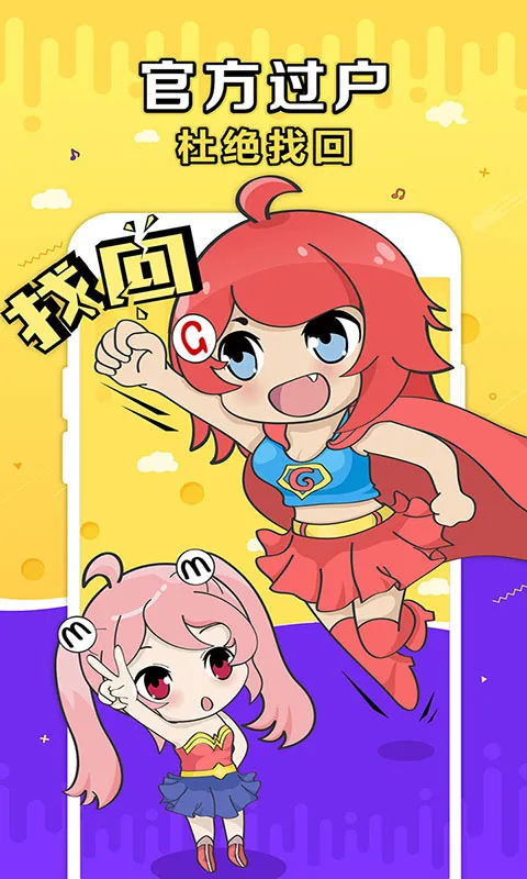 ʢ��g�����������ֻ���v10.7.0 ��Ѱ��ͼ