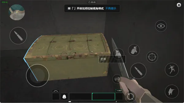 ǰ��ģ��ս��ʵ��