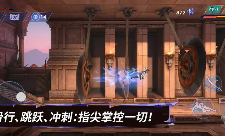 ��˹���ӣ�ʧ�������(����ð����Ϸ)v1.0.0 �ֻ����ͼ