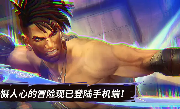 ��˹���ӣ�ʧ�������(����ð����Ϸ)v1.0.0 �ֻ����ͼ