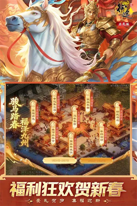 ԭʼ��;2026���°汾v1.1.3 ��׿���ͼ