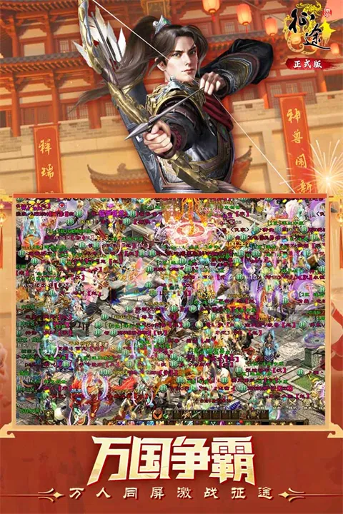 ԭʼ��;2026���°汾v1.1.3 ��׿���ͼ