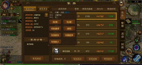 ԭʼ��;2026���°汾