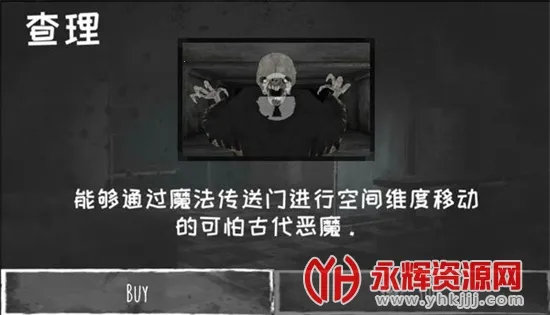 �ֲ�֮��������v8.0.16 ��׿���ͼ