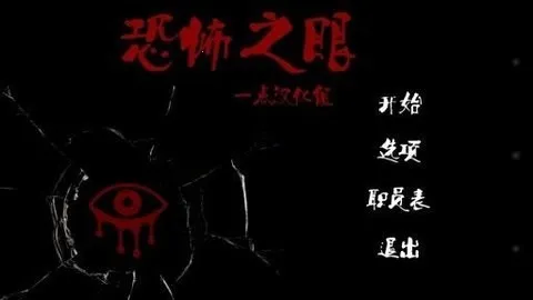 �ֲ�֮��������v8.0.16 ��׿���ͼ