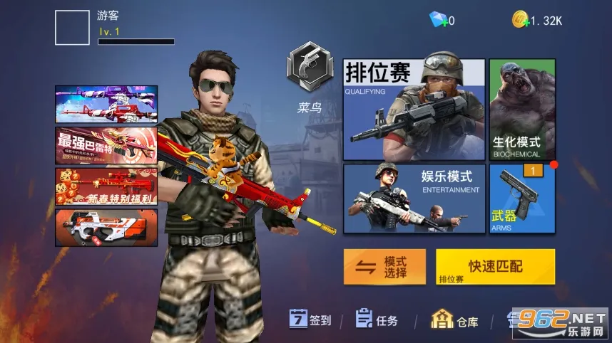 ǹս��ҫ��Ӣ���а�v1.0 ��׿���ͼ