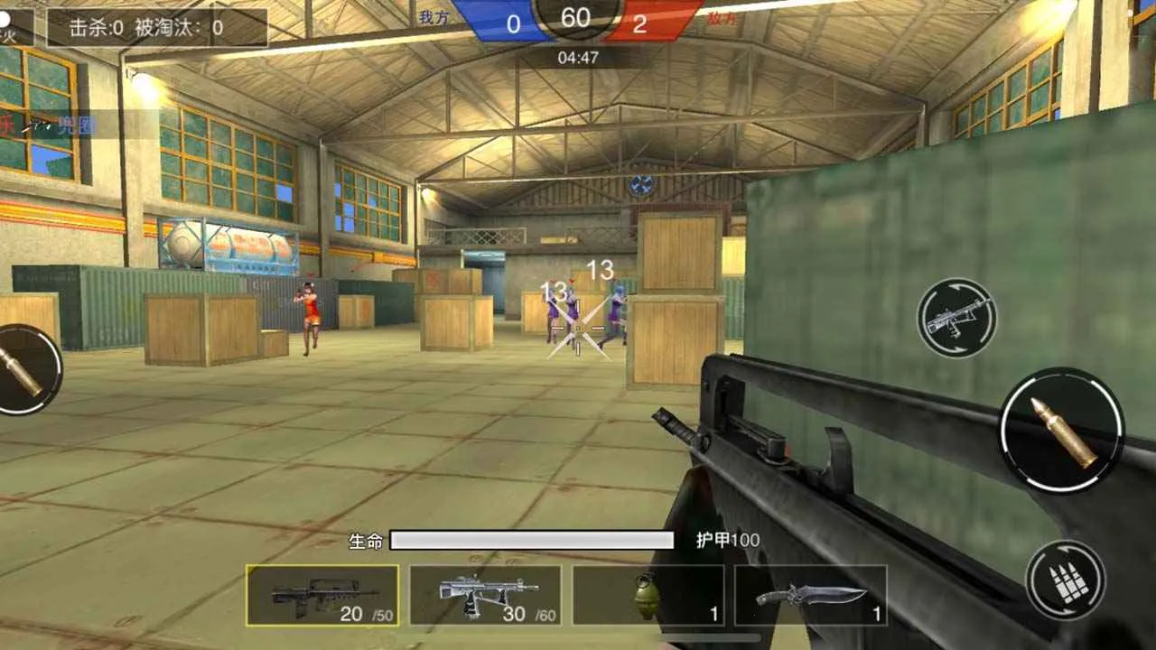 ǹս��ҫ��Ӣ���а�v1.0 ��׿���ͼ