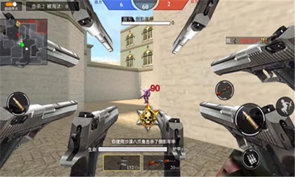 ǹս��ҫ��Ӣ���а�v1.0 ��׿���ͼ