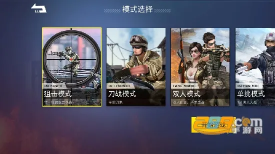 ǹս��ҫ��Ӣ���а�