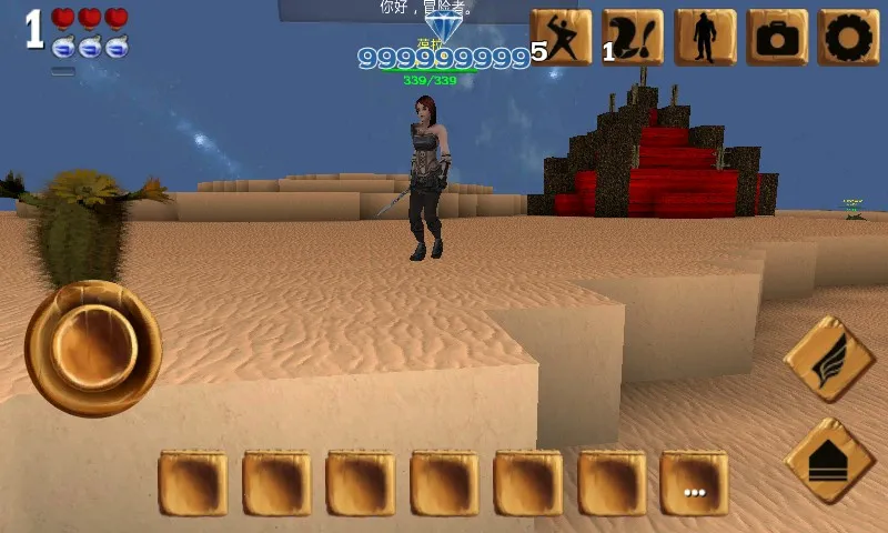 ������Ĺ���������ʯv16.5.1.1 �ٷ������ͼ