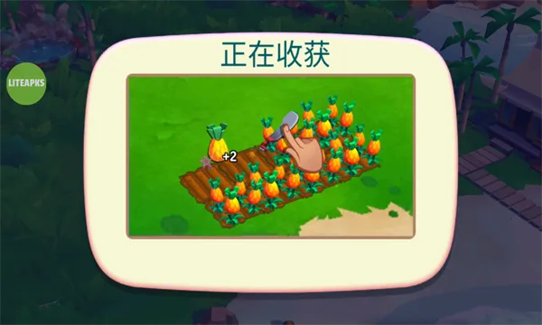 ����ũ���ȴ��ȼ����޽����ʯ��v1.197.903 �ֻ����ͼ