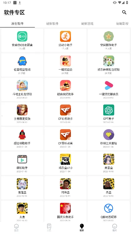 �հ��ƺ�һ��ȡ��