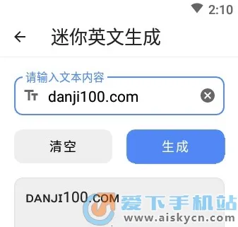 �հ��ƺ�һ��ȡ��