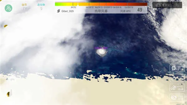 쫷����ս���ò˵�v2.5.3 ��Ѱ��ͼ