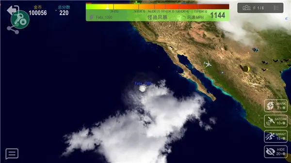 쫷����ս���ò˵�