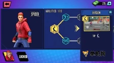 ֩��Ӣ��2���޽��v2.7.0 �ٷ������ͼ