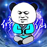 ����֮���Ǵ��ɲ���������v1.5 ��׿��