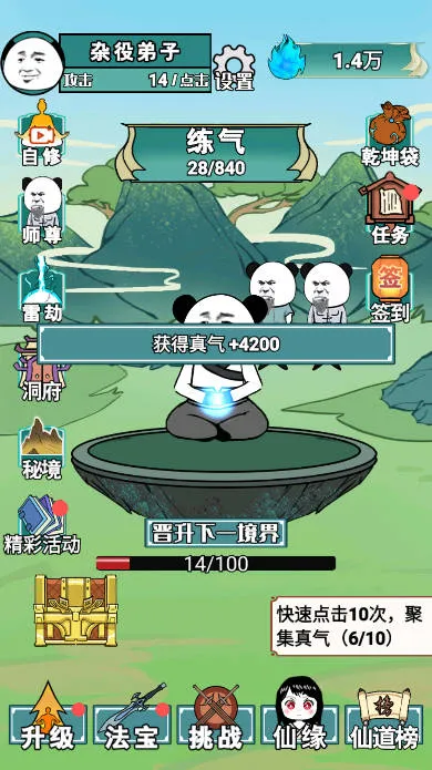 ����֮���Ǵ��ɲ���������