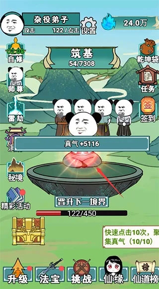 ����֮���Ǵ��ɲ���������