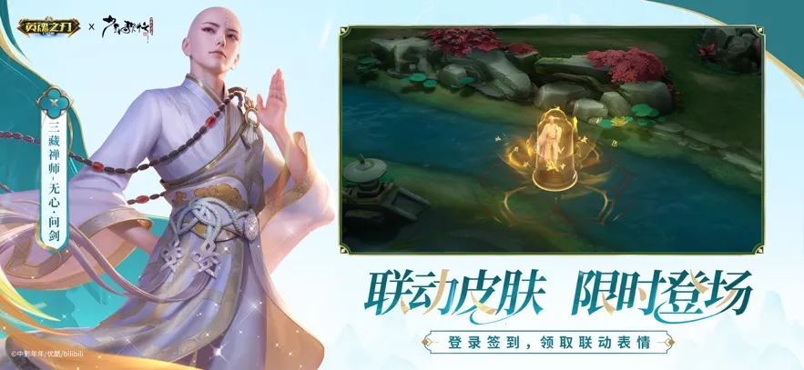 Ӣ��֮�пڴ���v3.5.3.0 �ٷ������ͼ