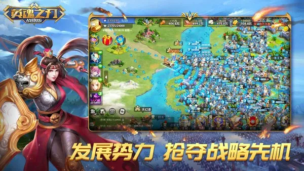 Ӣ��֮�пڴ���v3.5.3.0 �ٷ������ͼ