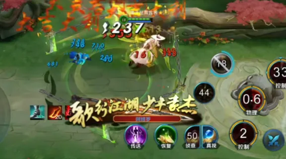 Ӣ��֮�пڴ���