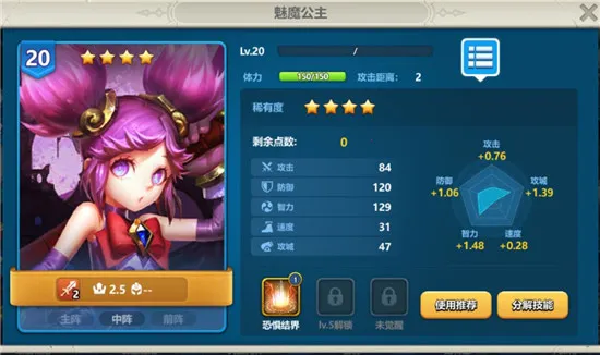 Ӣ��֮�пڴ���