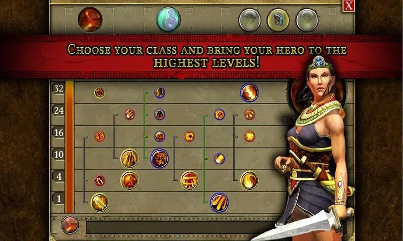 泰坦之旅终极版 泰坦之旅终极版