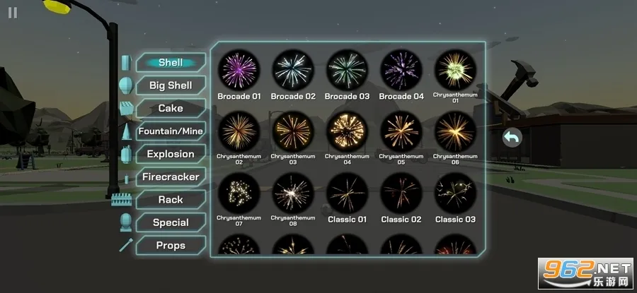 �����̻�ģ�������ò˵�v2026.2.1 ��׿���ͼ