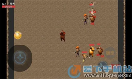 ������ҫ���߰�v0.1xiongxiong �ֻ����ͼ