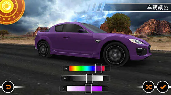 ��Ʒ�ɳ�14����׷�����ư�v2.0.18 �ֻ����ͼ