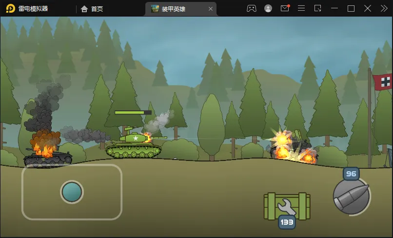 װ��Ӣ���ƽ��������Դv1.5.35.06585 �ֻ����ͼ