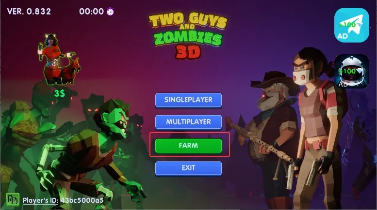 �����һ�ͽ�ʬ2�������ײ˵�