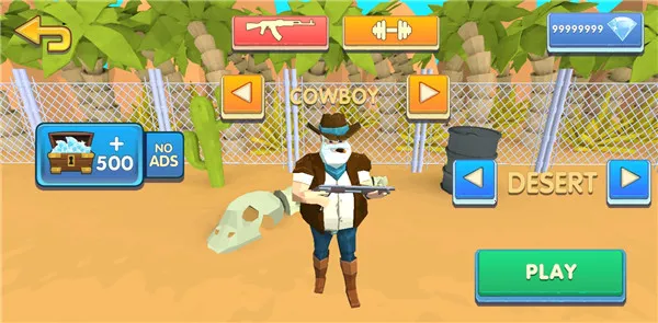 �����һ�ͽ�ʬ2�������ײ˵�v1.1.3 ��׿���ͼ