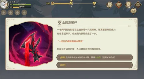 Զ�������ƽ��