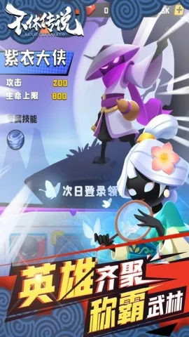 ���ݴ�˵�������ײ˵����°�v0.0.32 �ٷ������ͼ